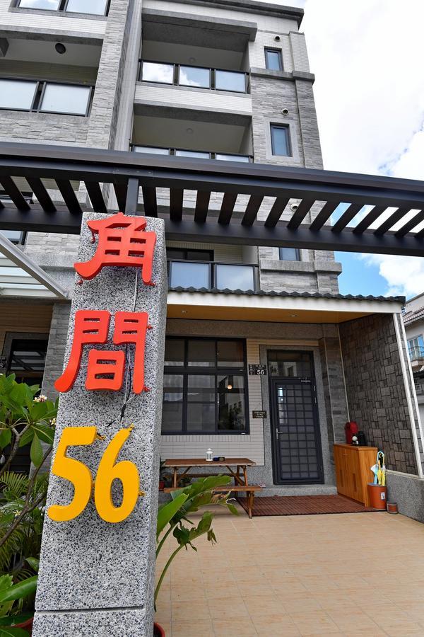 Corner No.56 Guest House Bandar Lama Bandar Lama Hengchun Luaran gambar